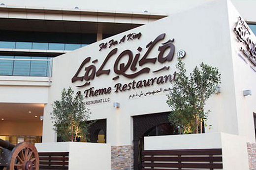 Lal Qila Abu Dhabi